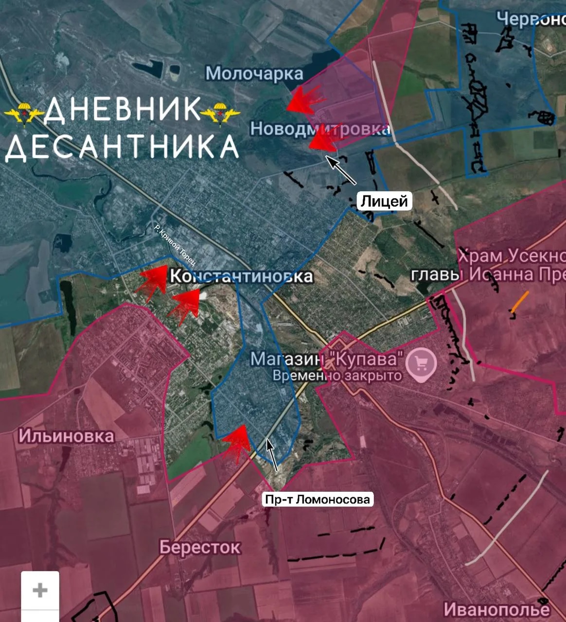 Карта СВО 15 мая 2026 года. Константиновское направление.