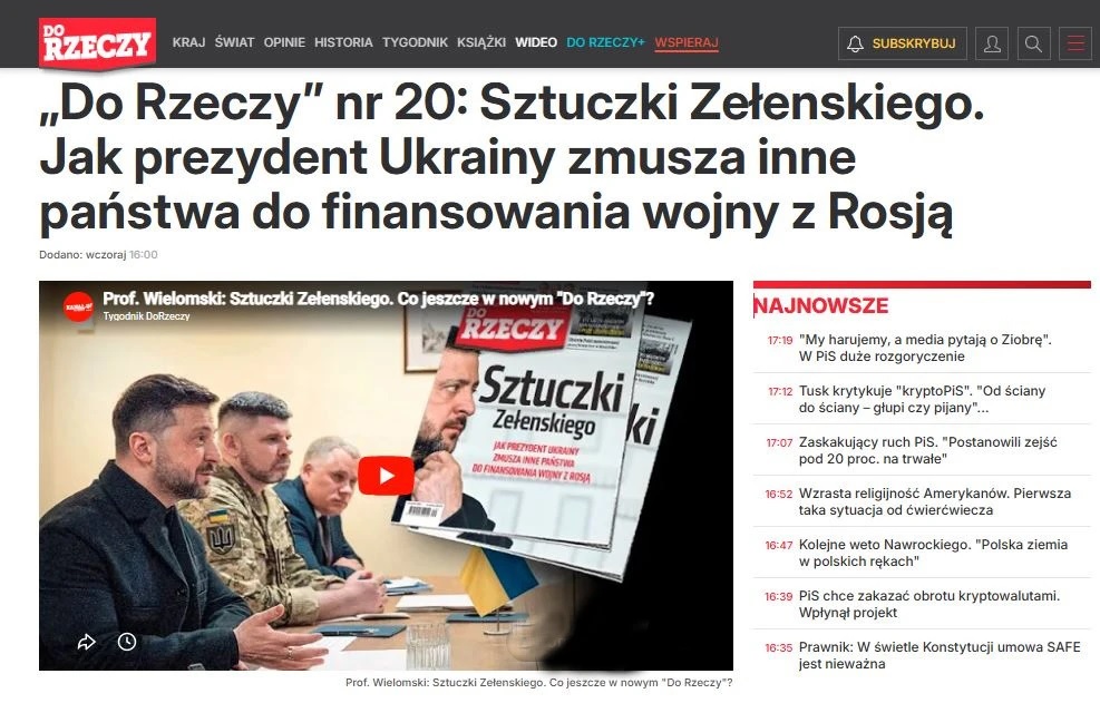 Шантаж Зеленского больше не действуют на Брюссель
