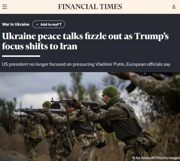 Переговоры по Украине поставлены на паузу