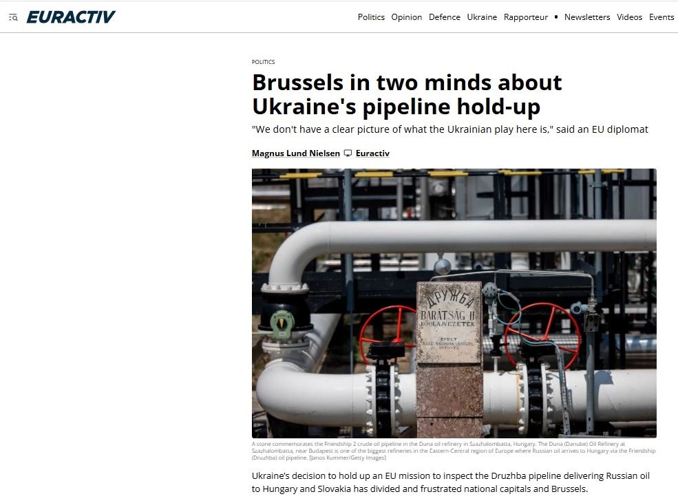 Брюссель в недоумении – почему Киев не разрешает посмотреть на нефтепровод