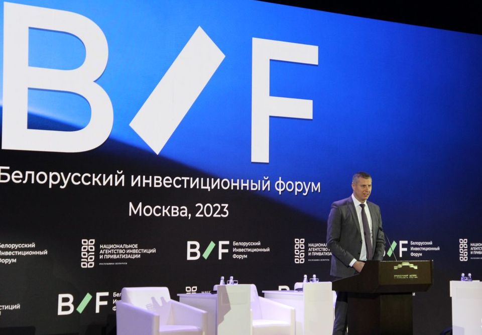  Посол Белоруссии Дмитрий Крутой выступил на форуме в Москве с живой речью, без бумажки. Источник: Посольство Белоруссии в России