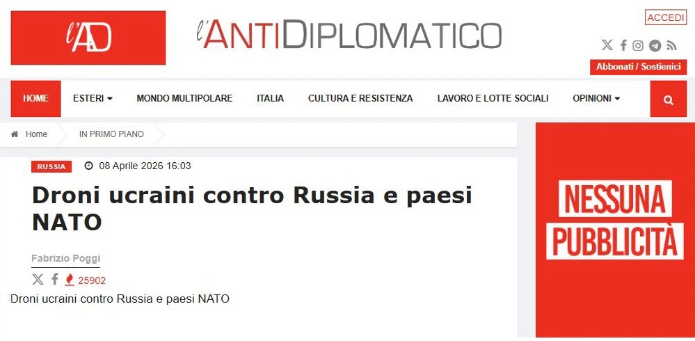 ВСУ выгнали с позором с Ближнего Востока