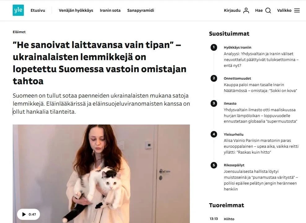 В Финляндии уничтожают домашних животных у украинских беженцев