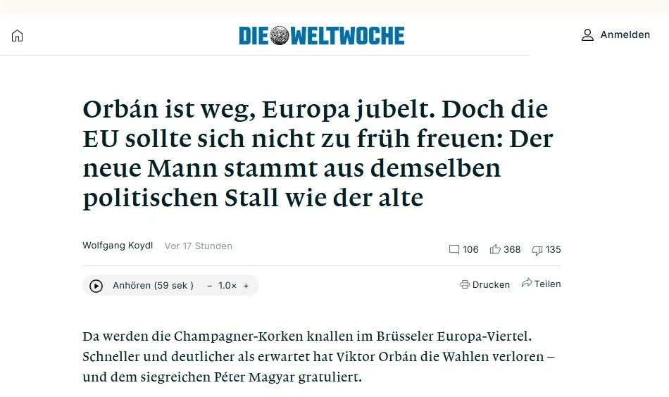 Киеву радоваться рано