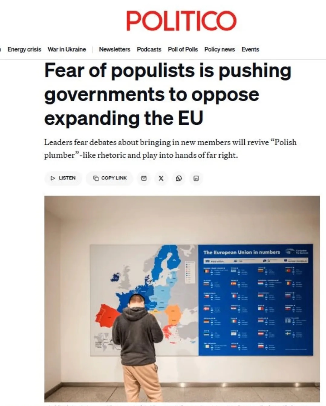 Европейские страны не хотят даже обсуждать приём Украины в ЕС.