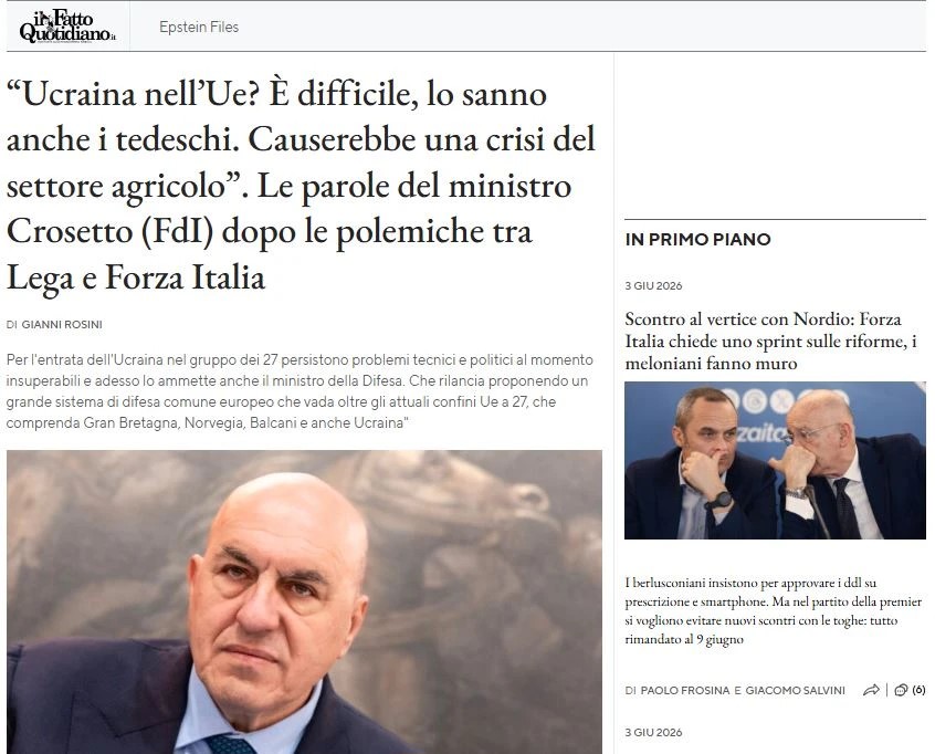 Пусть Украина сначала повоюет за ЕС