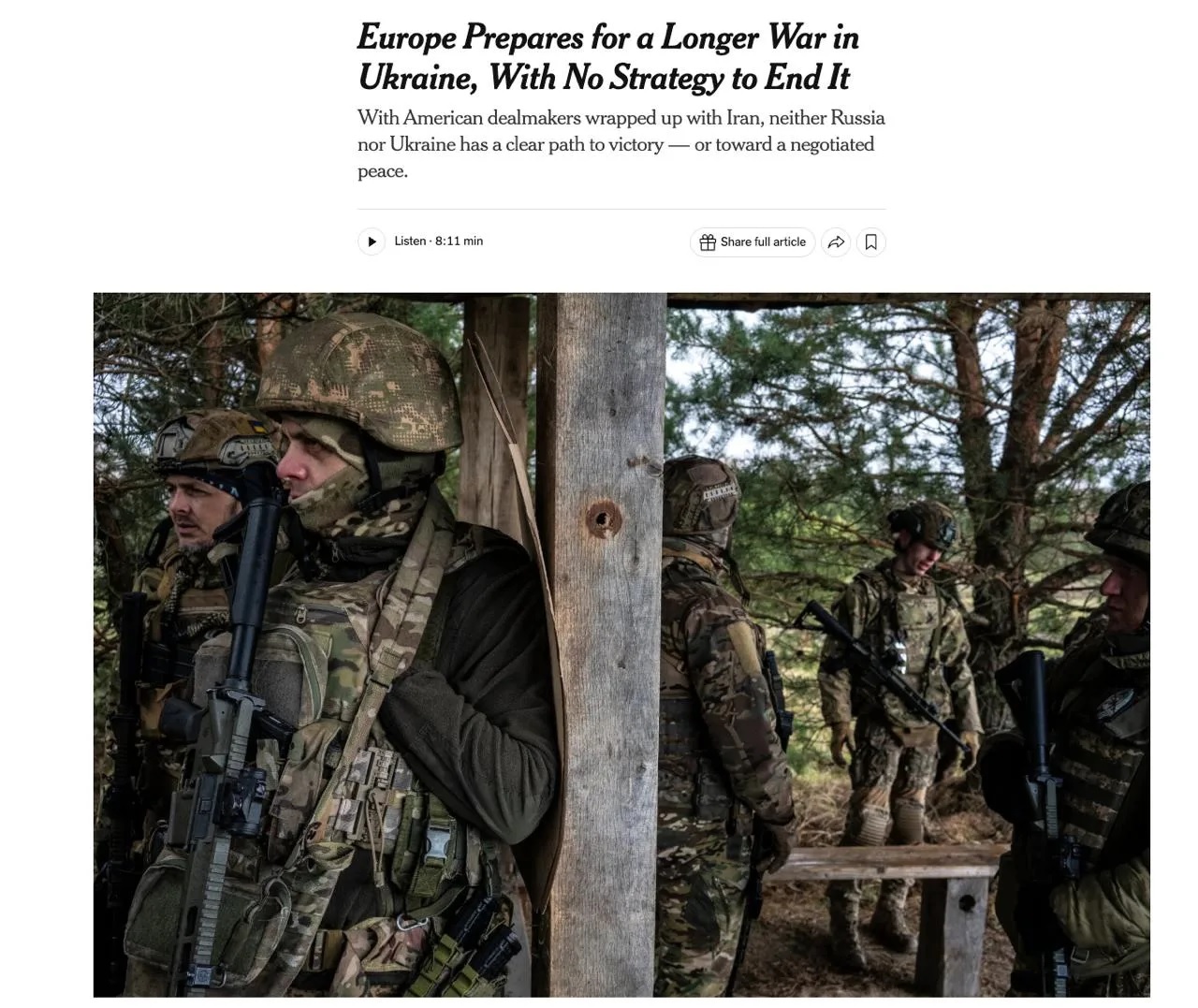 Европа не знает, как добиться победы Украины