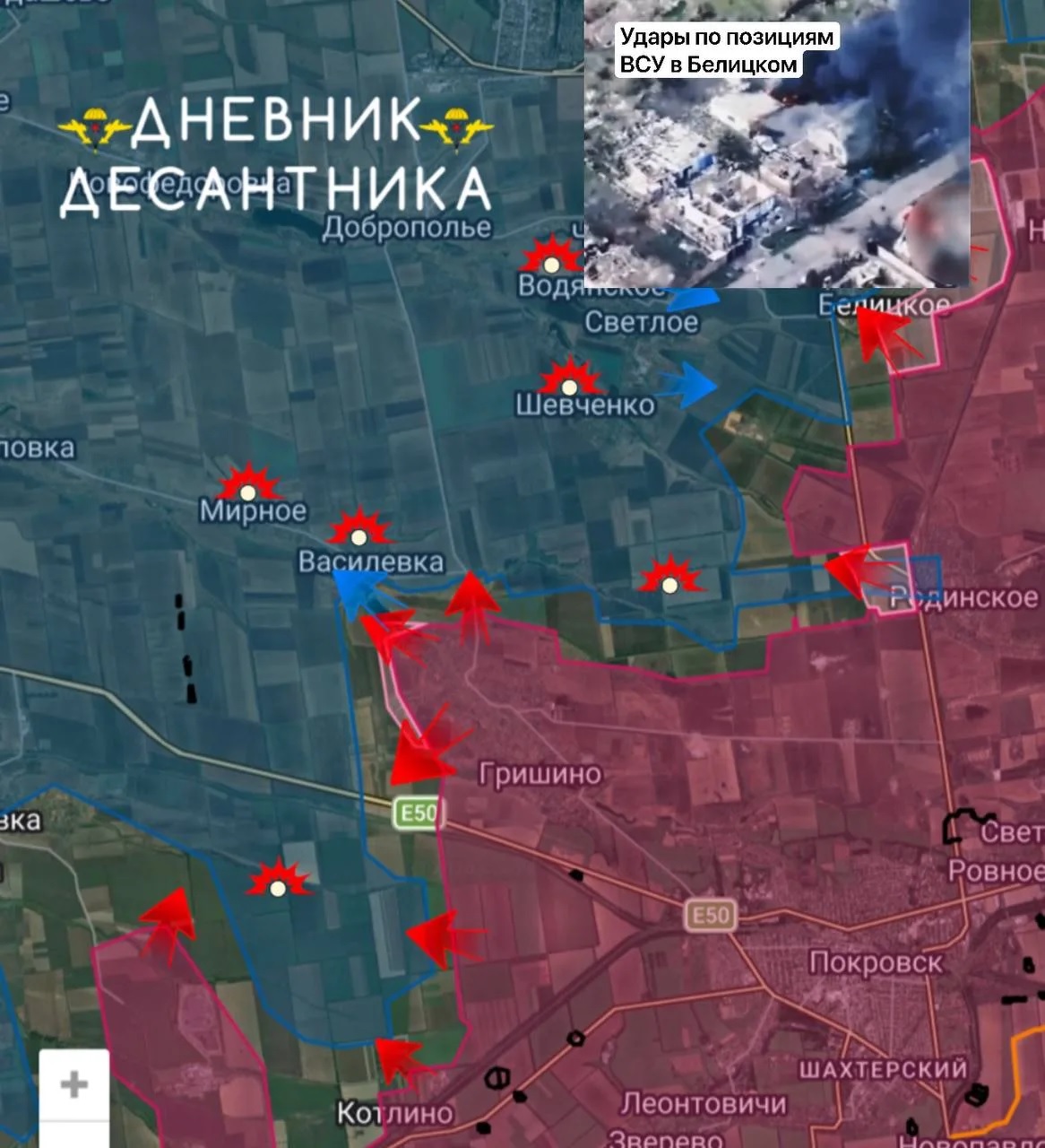 Карта СВО 29 апреля 2026 года. Красноармейское направление.