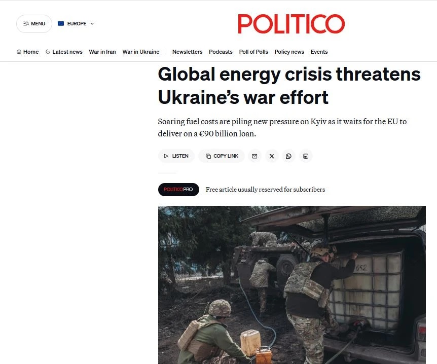 Нефтяной кризис может сорвать военную кампанию Украины