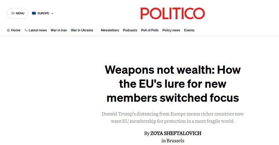 Евросоюзу не нужны нищие Украина и Молдова