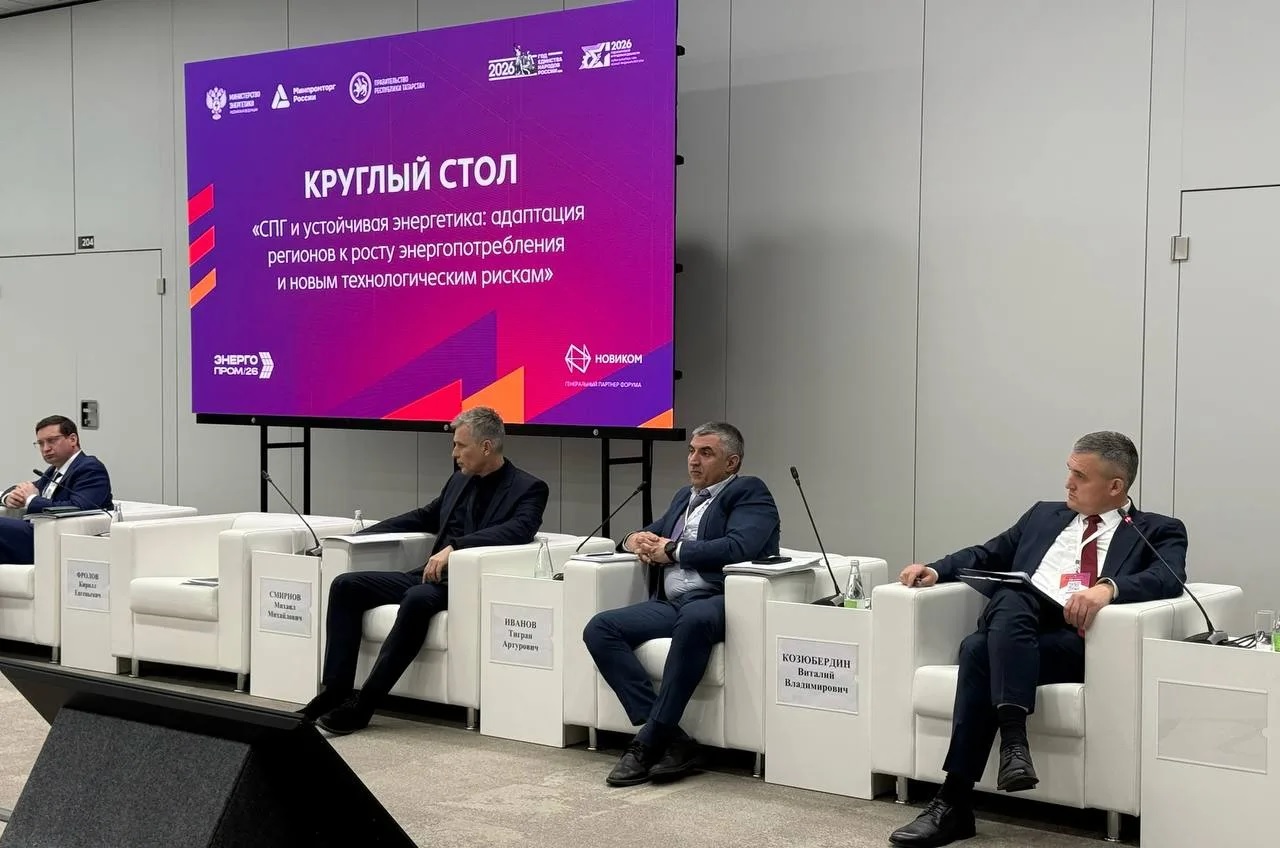 Энергосистему ЛНР ожидает реконструкция и модернизация