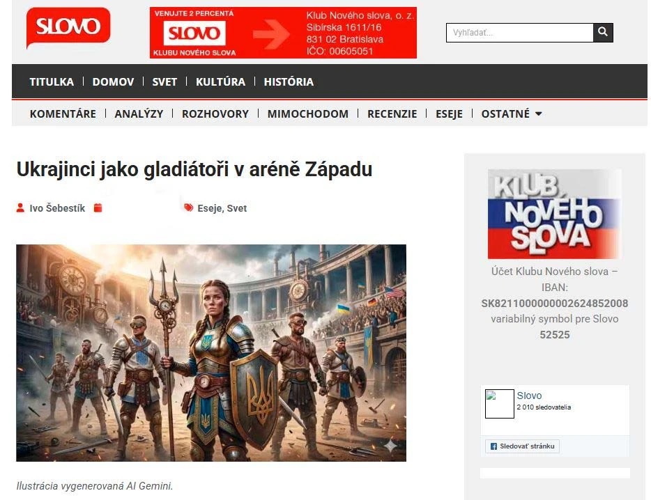 Запад воюет с Россией украинцами