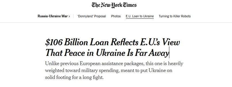 Европейских денег Киеву не хватит