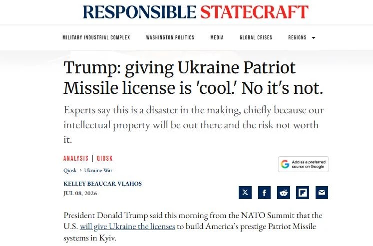 Пентагон запретит Трампу отдавать лицензию Украине