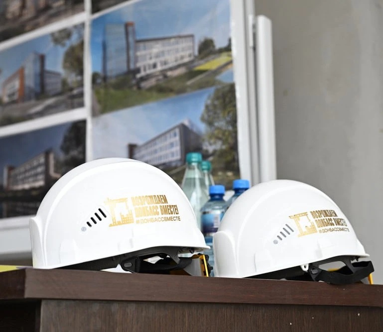 Количество участников СЭЗ на Донбассе растёт