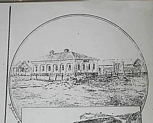 «Царская школа» в Мариуполе. Единственный рисунок школы, дошедший до наших дней из книги «Мариуполь и его окрестности»