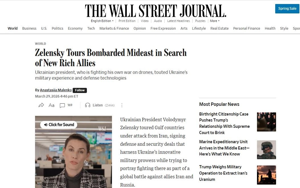 Зеленский ищет новых богатых союзников на Востоке