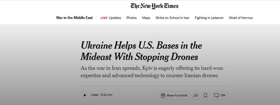 Украинские специалисты уже выехали на Ближний Восток