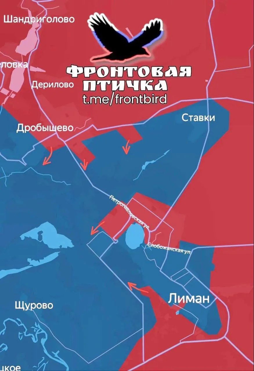 Карта СВО 13 июля 2026 года. Краснолиманское направление.
