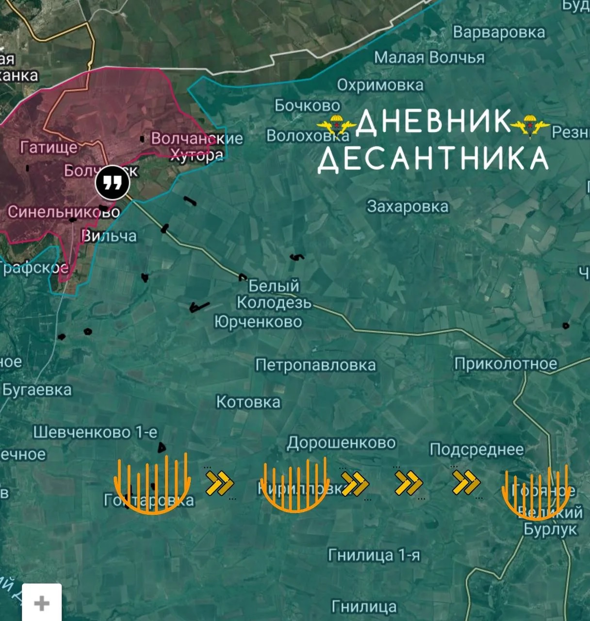 Карта СВО 8 апреля 2026 года. Харьковское направление.