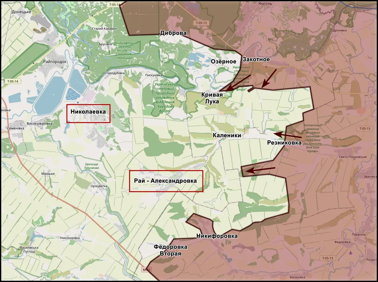 Карта СВО 20 марта 2026 года. Славянское направление.