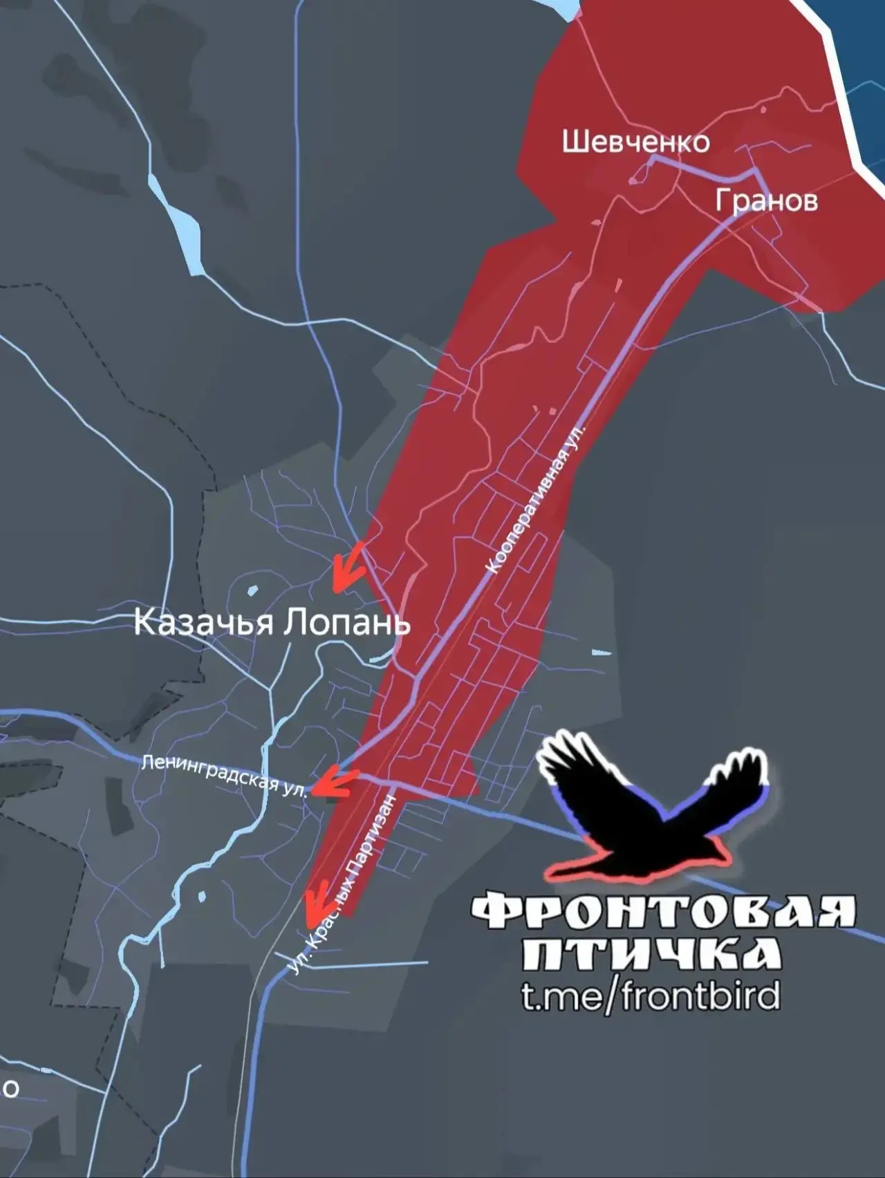 Карта СВО 20 июля 2026 года. Харьковское направление.