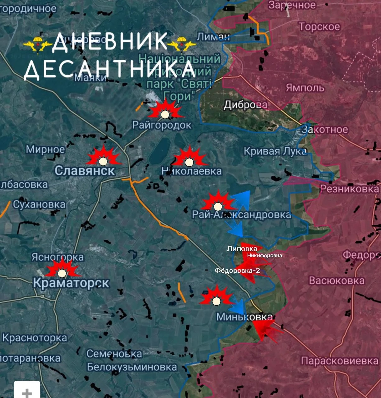 Карта СВО 31 марта 2026 года. Славянское направление.