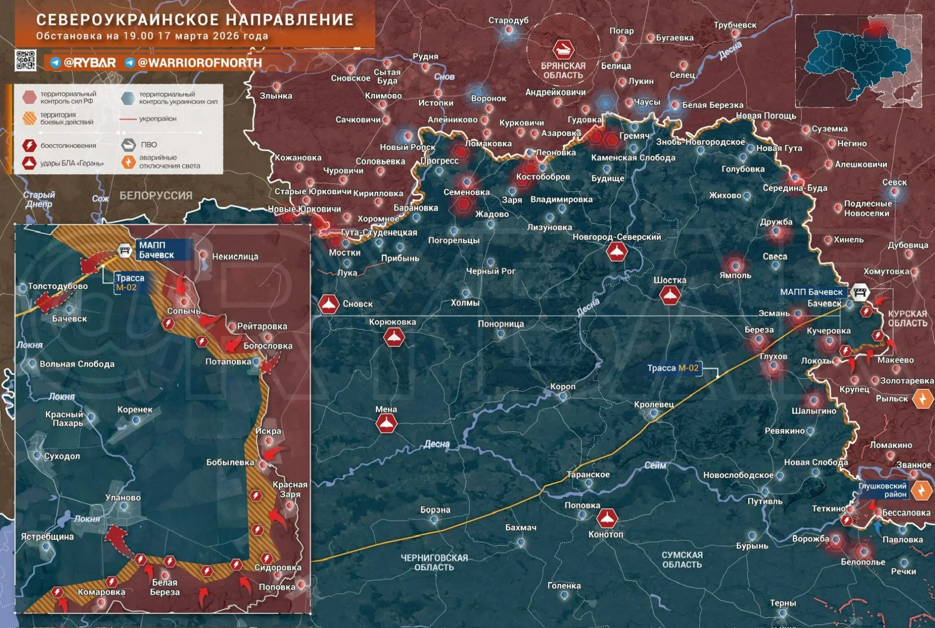Карта продвижения группировки «Север», 18 марта 2026 г.
