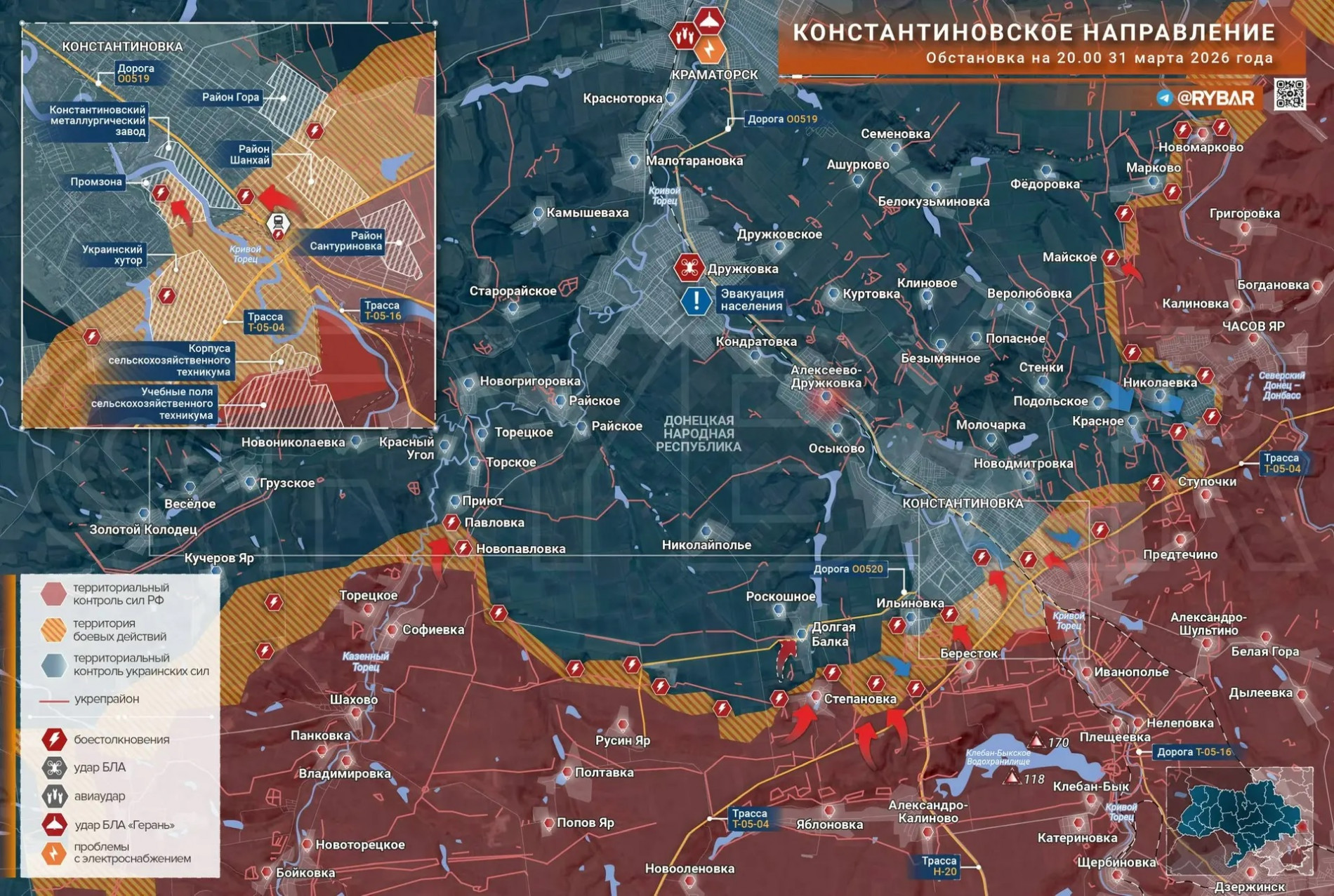 Карта СВО 1 апреля 2026 года. Константиновское направление.