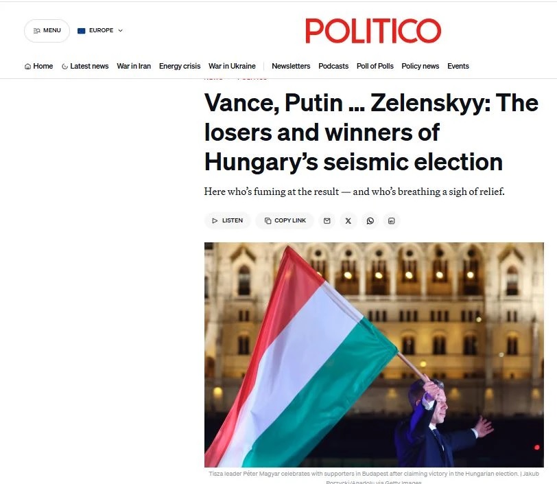 Надежды Киева на смену курса Венгрии преувеличены