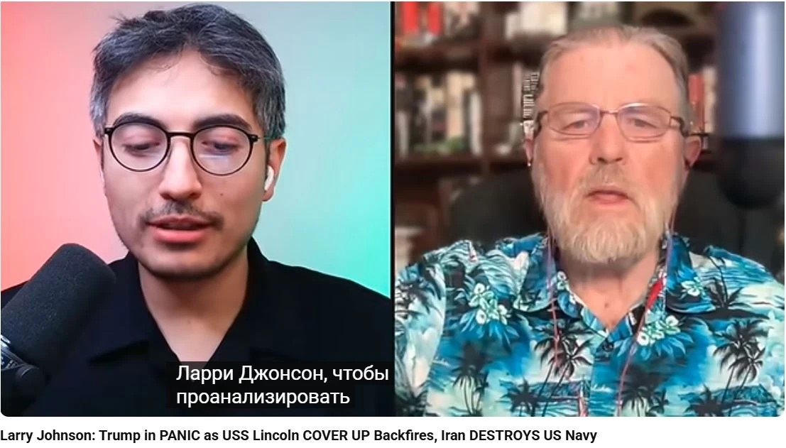 Последние дни государства Украина