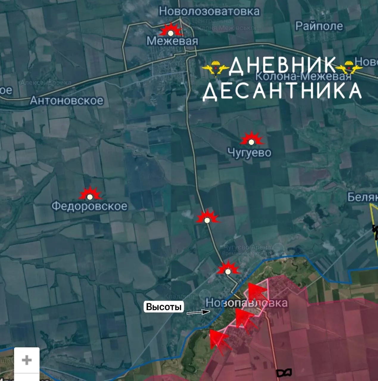 Карта СВО 5 мая 2026 года. Днепропетровское направление.