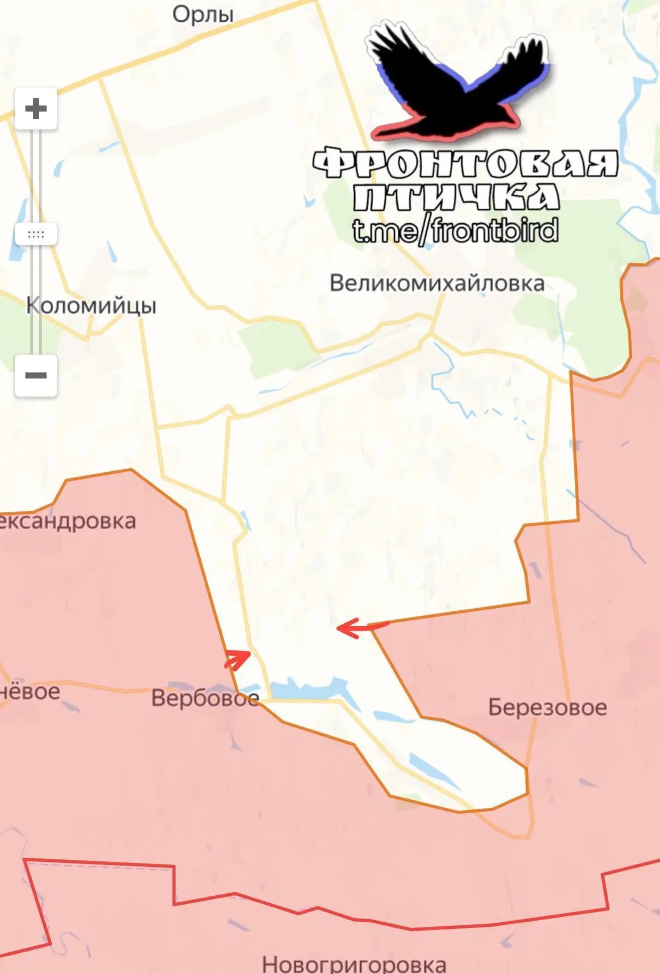Карта СВО 8 мая 2026 года. Днепропетровское направление.