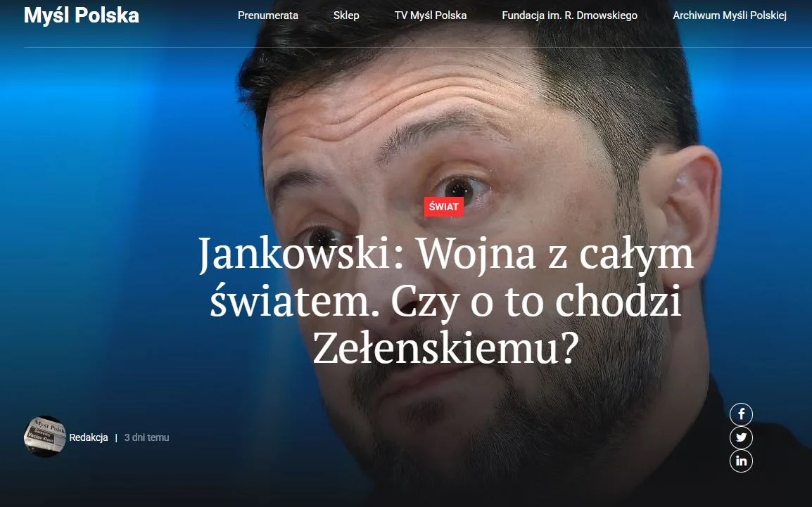 Зеленский постоянно портит отношения с союзниками.