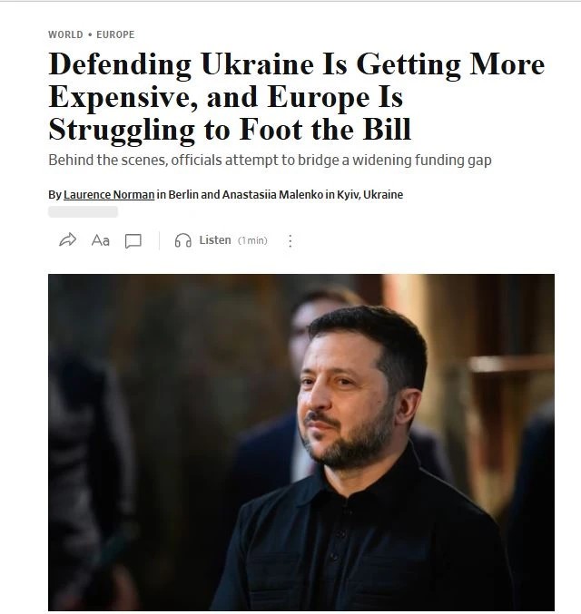 Запад больше не готов оплачивать все украинские счета