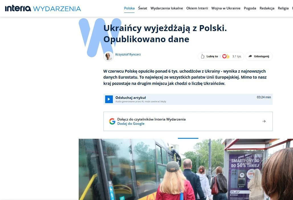 Украинцы бегут из Польши