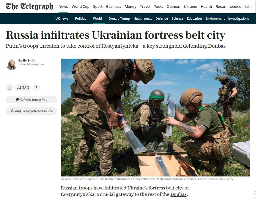 Константиновка была «ключевым оплотом» обороны ВСУ