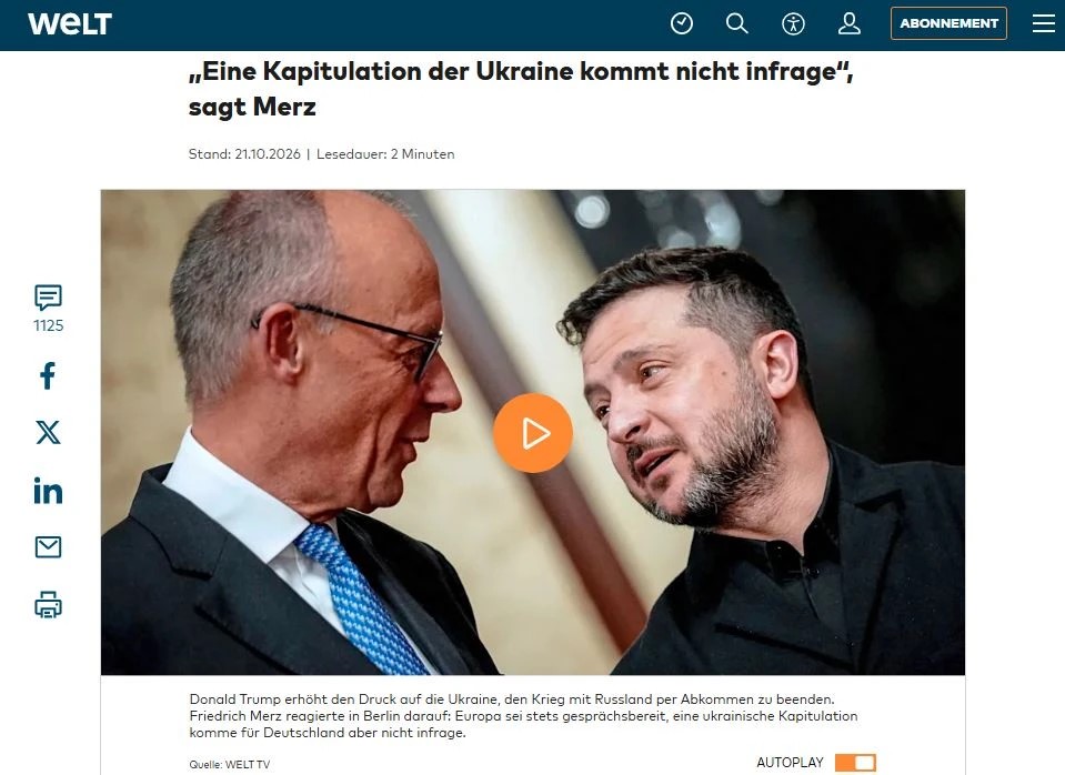 Капитуляция Украины для Германии неприемлема