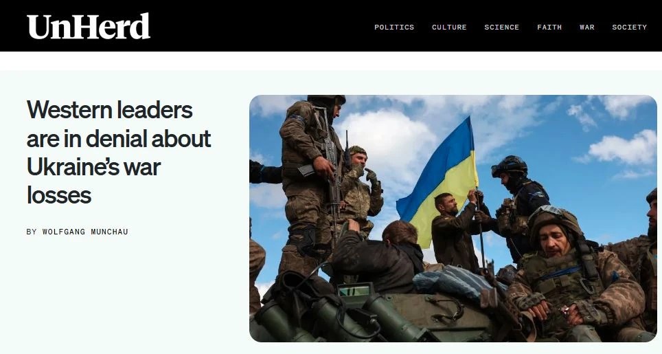 Киев всё чаще врёт, приписывая себе успехи на фронте