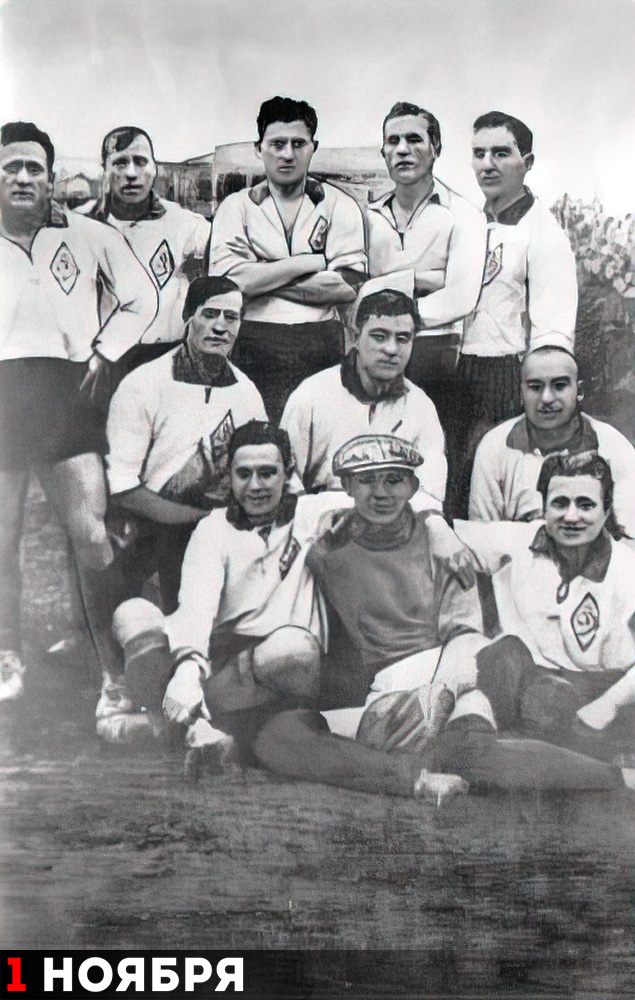 Первая команда киевского футбольного клуба «Динамо»