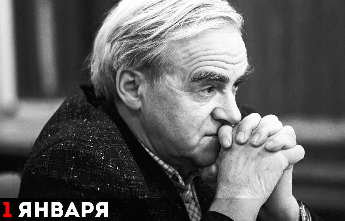 Даниил Александрович Гранин