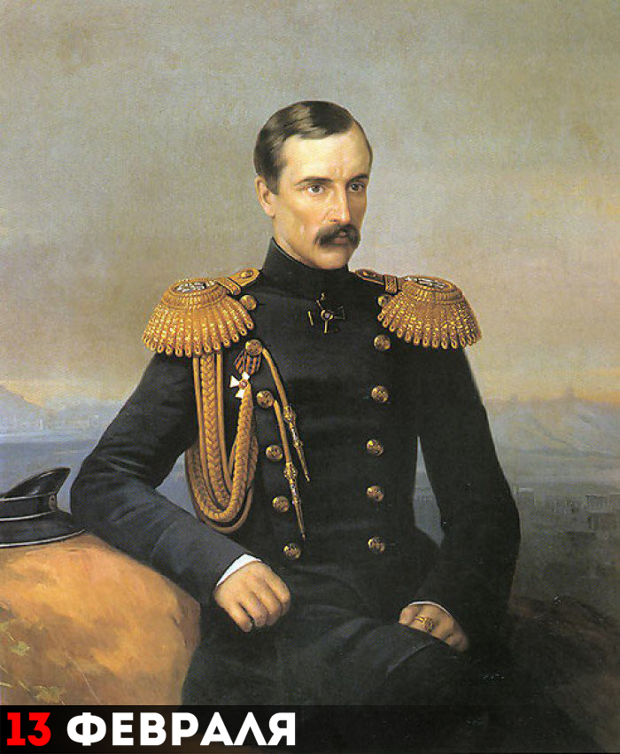Владимир Алексеевич Корнилов