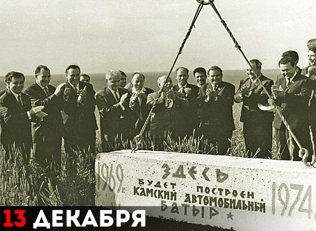 Владимир Яковлевич Шаинский