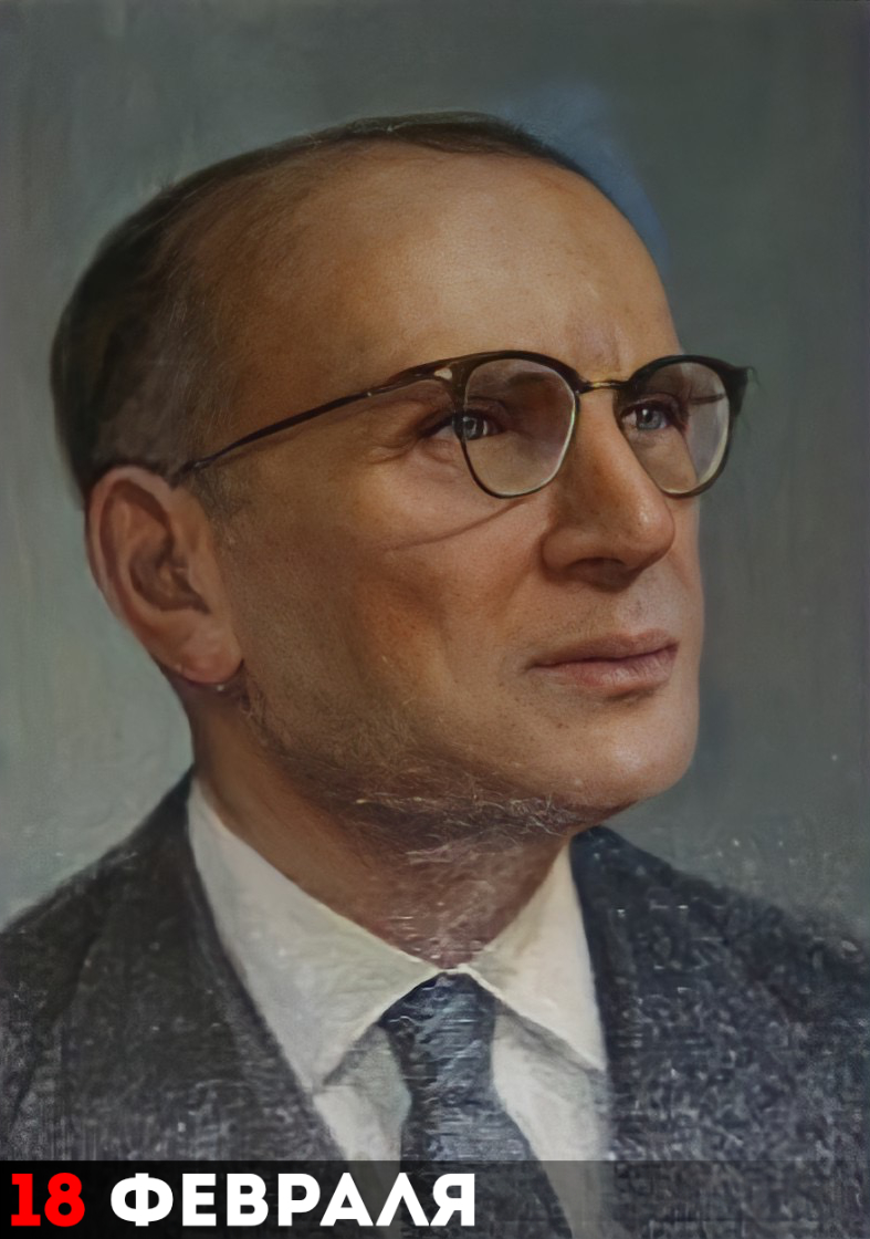 Владимир Михайлович Корецкий