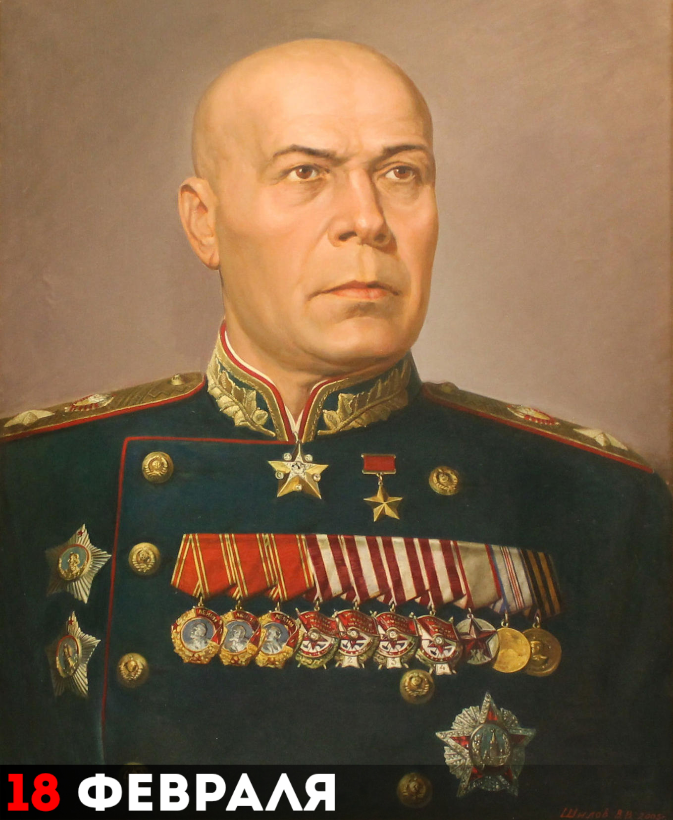 Семён Константинович Тимошенко