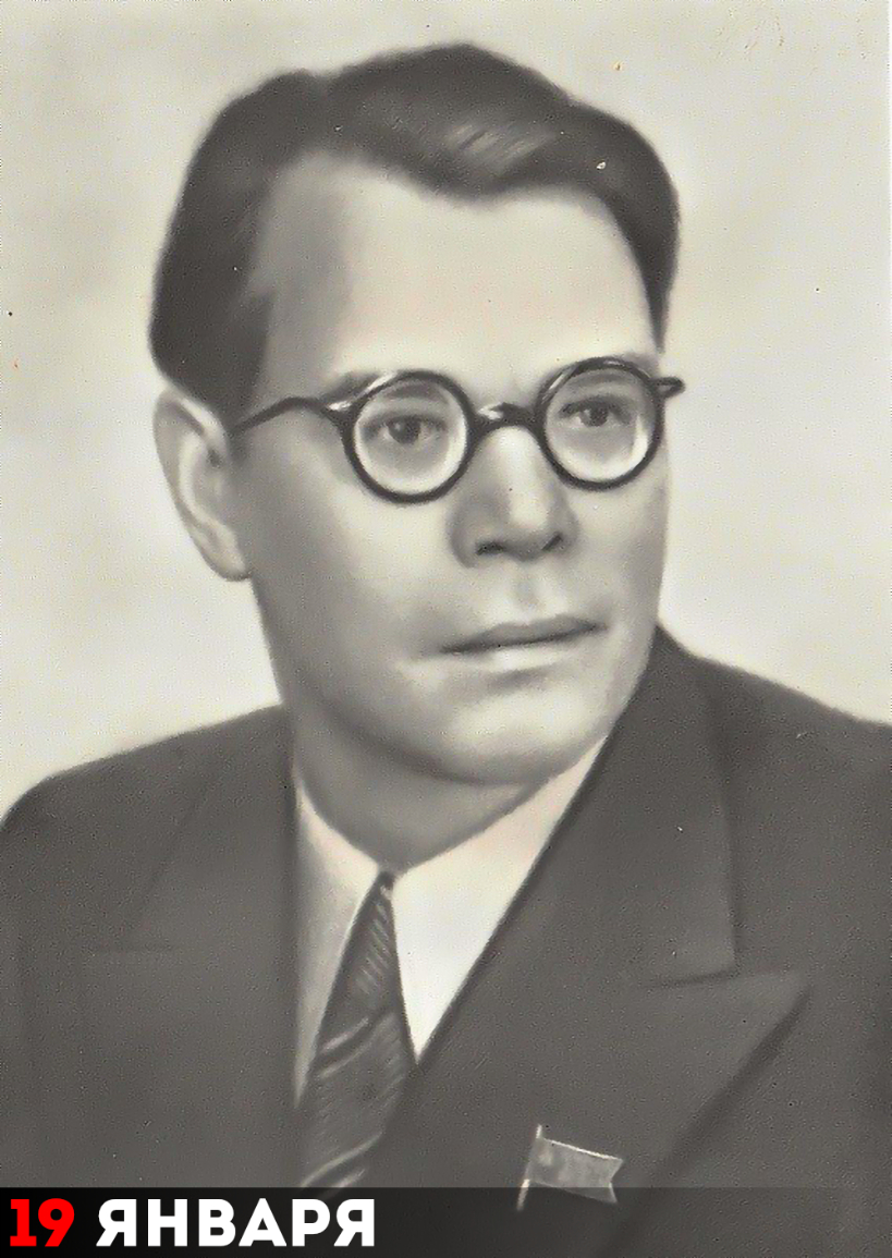 Михаил Васильевич Исаковский