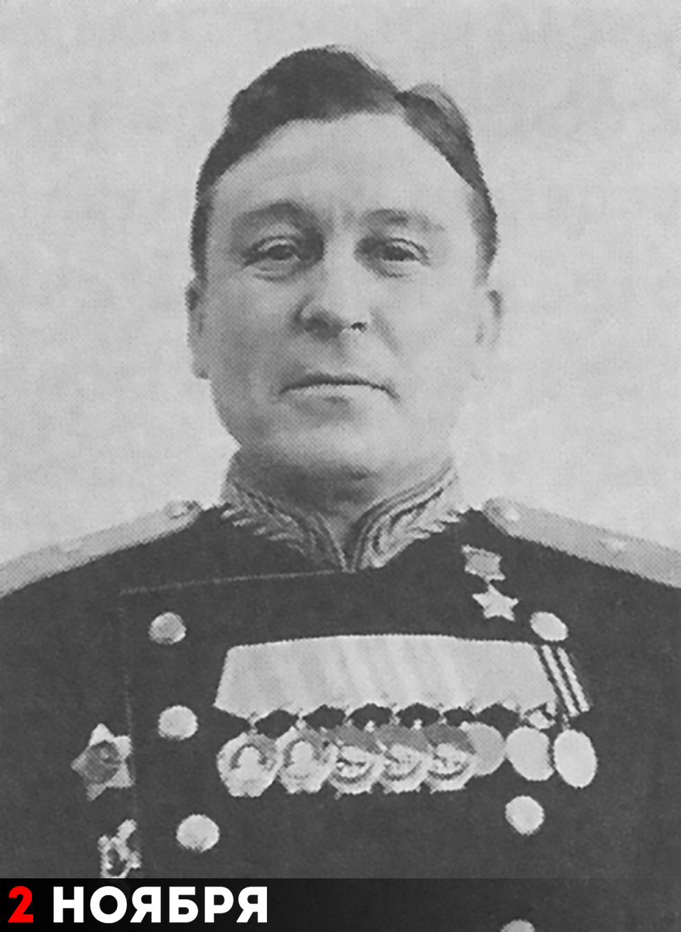 Александр Васильевич Кирсанов