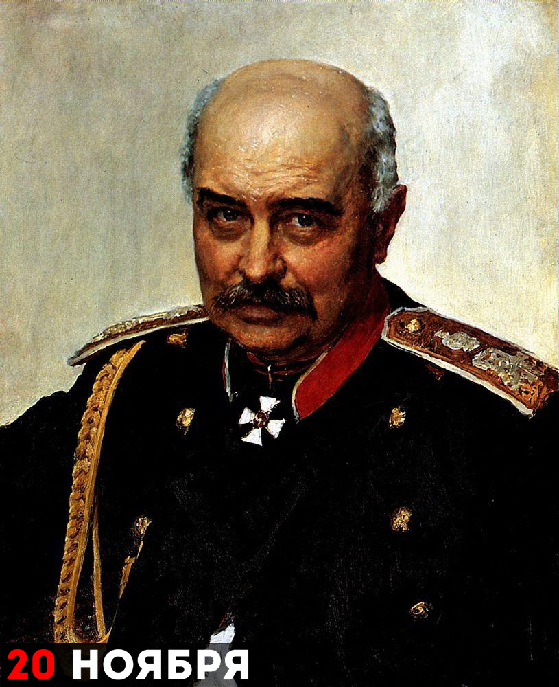 Михаил Иванович Драгомиров