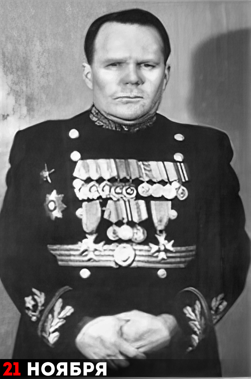 Дмитрий Григорьевич Оника