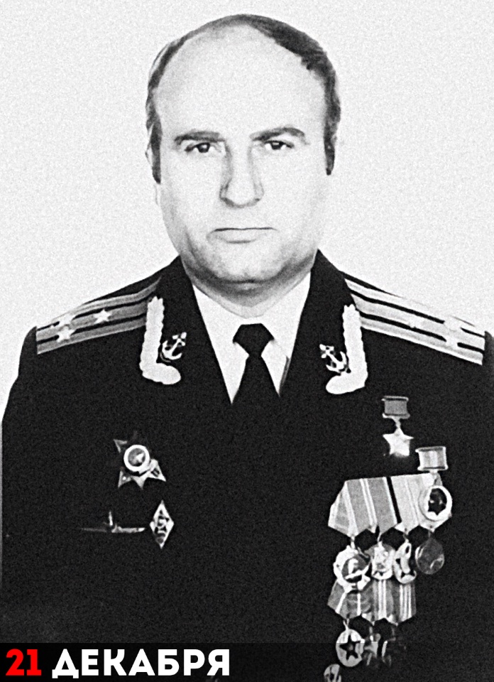 Эдуард Дмитриевич Балтин